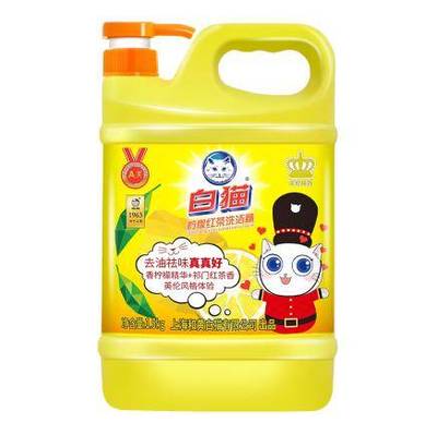 清爽洁净，柠檬飘香——Baimao白猫柠檬红茶洗洁精1.5kg评测