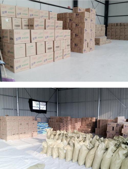 酒店洗洁精批量采购指南 玉特洗洁精工厂直销，品质保证1500克*10规格