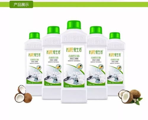 日用品系列│绿叶爱生活多效洗洁精 1kg 瓶