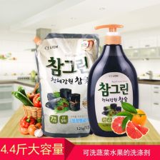 洗洁精机设备洗涤用品