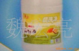 魏宏亮 洗洁精产品列表